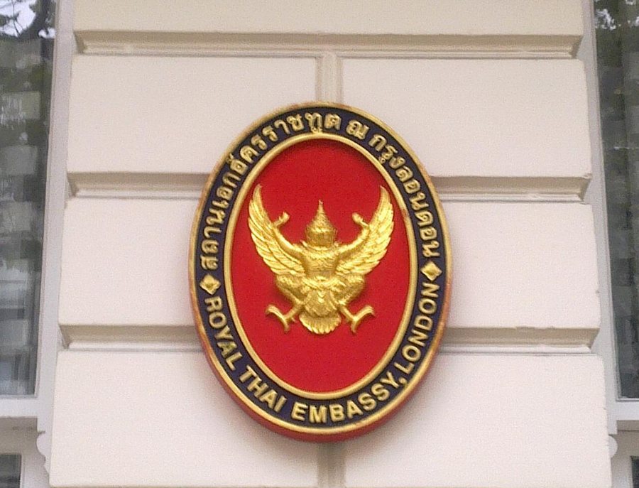 The Royal Thai Embassy crest on the building facade in London, the mission that published the new DTV visa Thailand application requirements taking effect 31 August 2026.