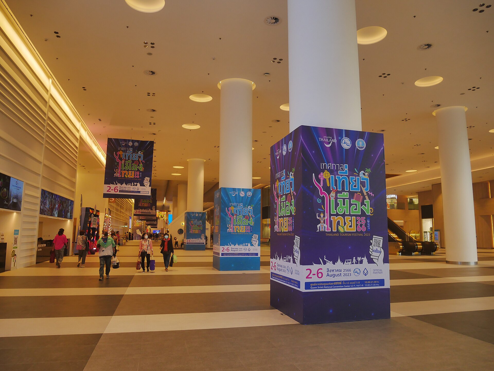 Crowded concourse inside the Queen Sirikit National Convention Center in Bangkok, the venue for the IMF-World Bank meetings where the Thai visa exemption wording for business visitors is in question.